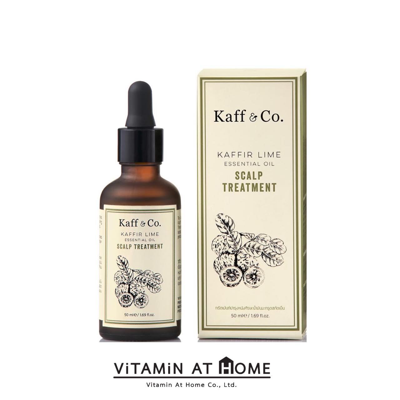 Kaff&Co. ทรีทเม้นท์น้ำมันมะกรูดสกัดเย็น 50 ML KAFFIR LIME ESSENTIAL OIL SCALP TREATMENT