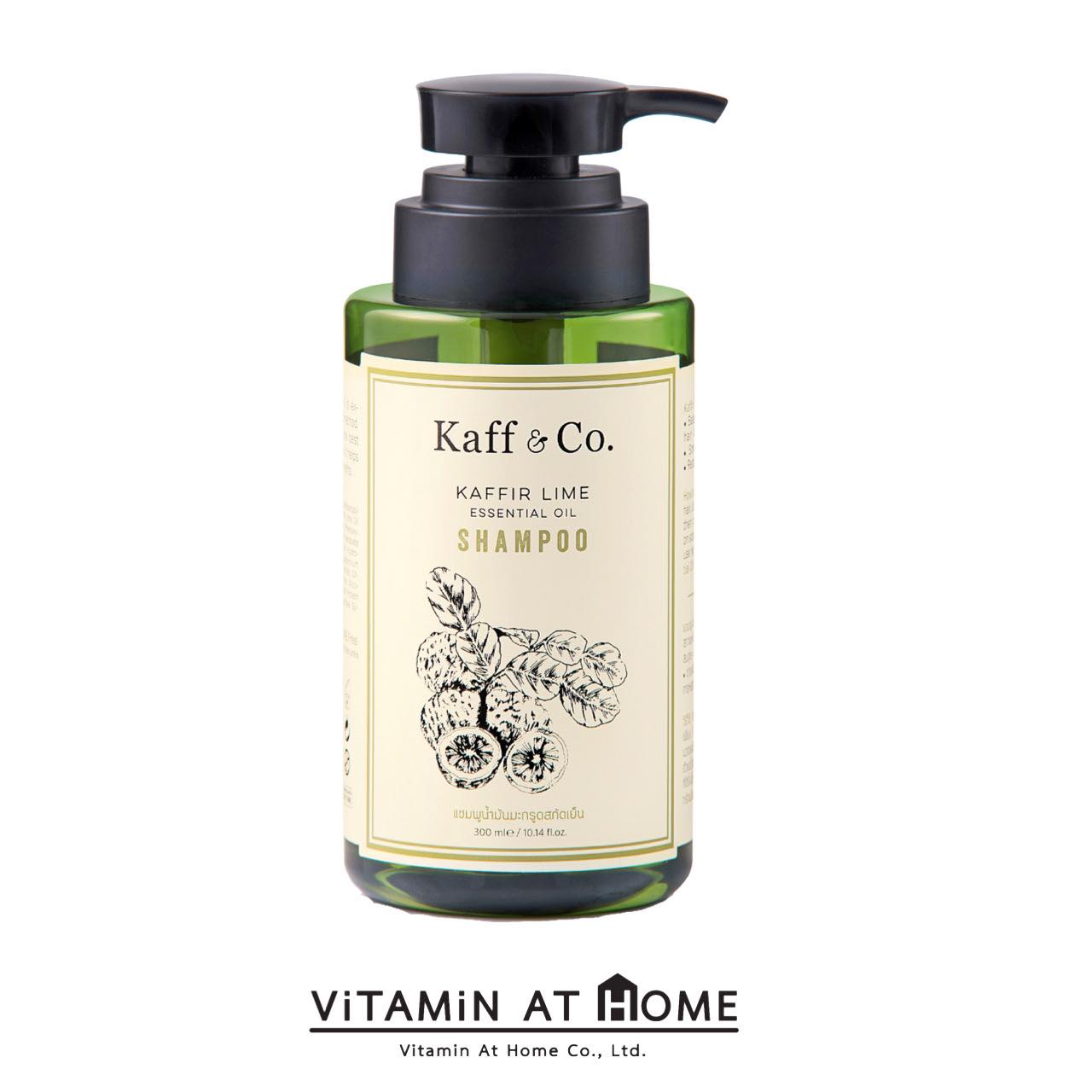 Kaff &Co. 300 ML แชมพูน้ำมันมะกรูดสกัดเย็น Kaffir Lime Essential Oil Shampoo