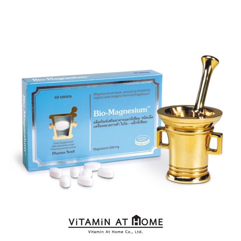 Pharma Nord Bio Magnesium ฟาร์มา นอร์ด ไบโอ แมกนีเซียม 60 เม็ด