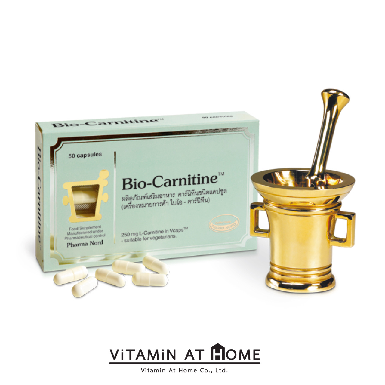 Pharma Nord Bio-Carnitine แอล-คาร์นิทีนบริสุทธิ์ 250 mg