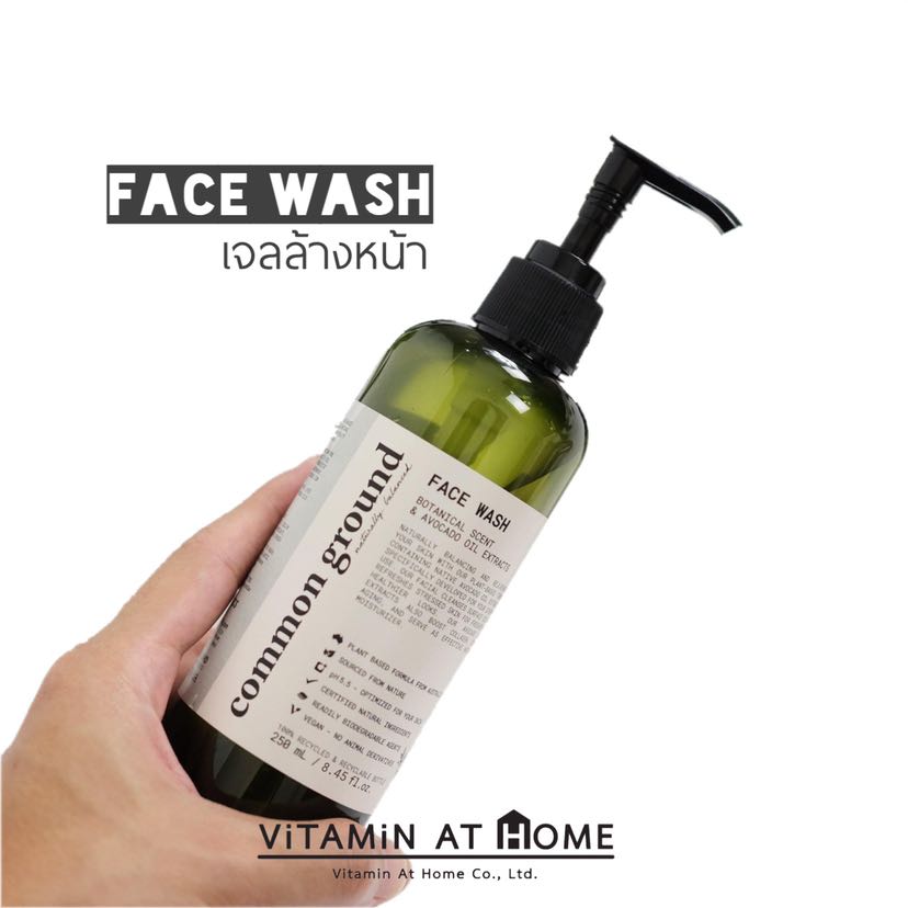 Common Ground Face Wash เจลล้างหน้า คอมมอน กราวด์ 250 ML