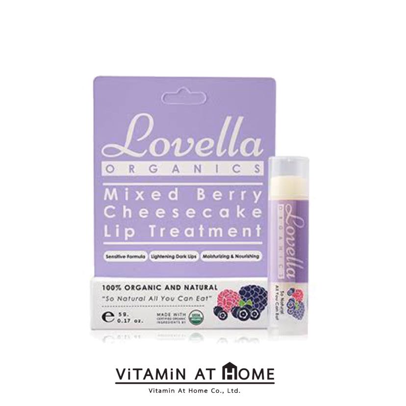 Lovella Mixed Berry Lip Treatment ลิปบาล์มออร์แกนิก มิกซ์เบอร์รี่ชีสเค้ก